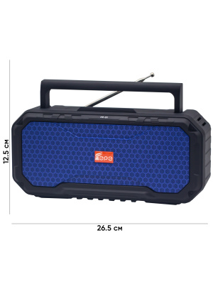 EPE FP-31 BLUE