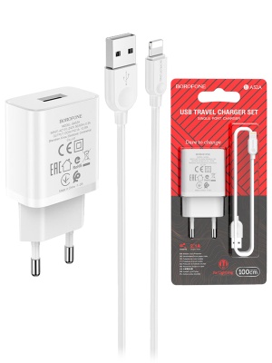 BOROFONE BA52A WHITE