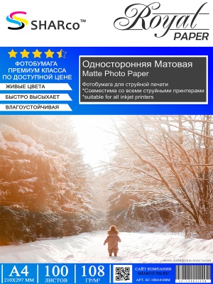 Без имени-1 (1)