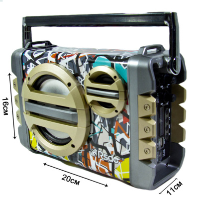 rsdo2