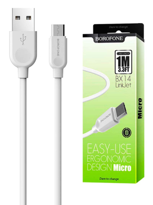 BX14 micro white