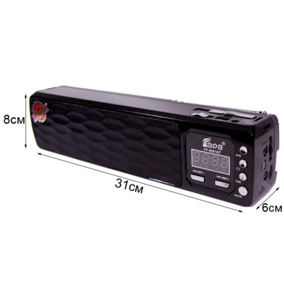 Радиоприемник EPE FP-8001BT black