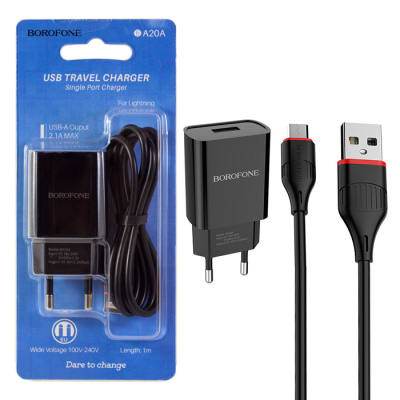 Сетевой блок+кабель Lightning Borofone BA20A (2.4A,1USB) black
