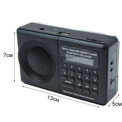 Радиоприемник Haoning 184 черн