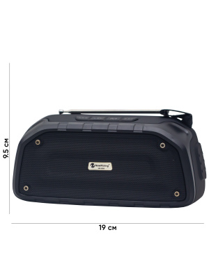 NR906FM BLACK