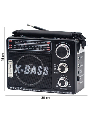 XB-201 BLACK