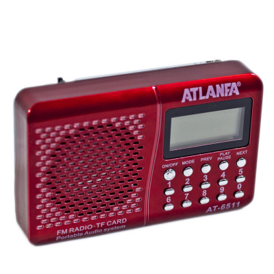 atlanfa_AT6511