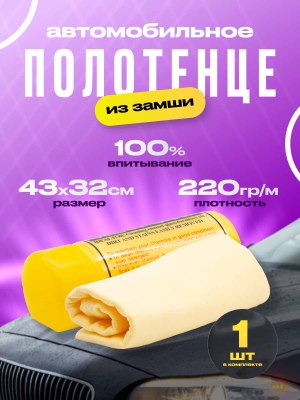 H1232