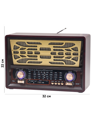 DE-2031BT GOLD