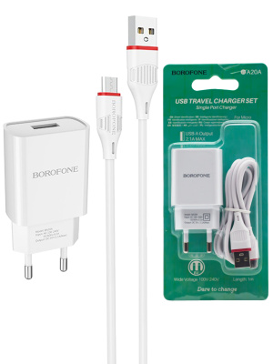 Сетевой блок+кабель microUSB BOROFONE BA20A SHARP white