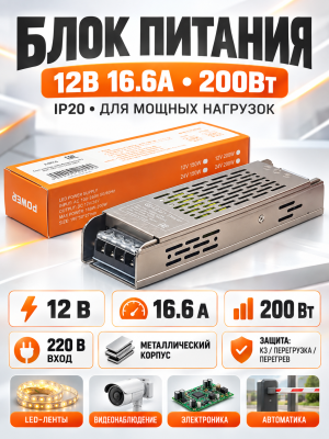 A4962 1
