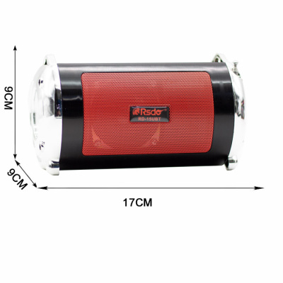 15ubtred