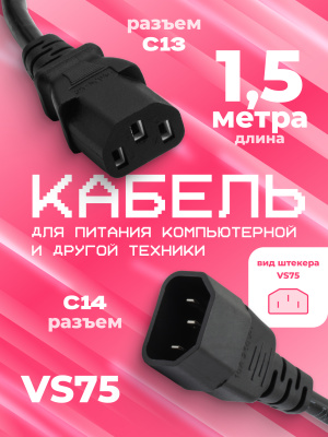 A951 1