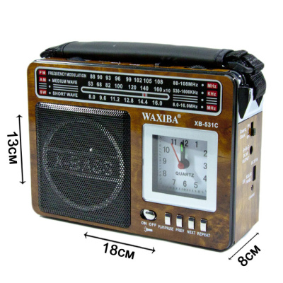 XB531 brown