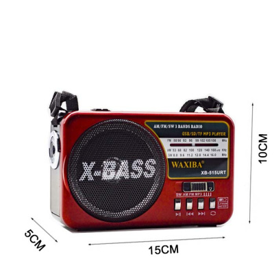 WAXIBA XB-515URT red