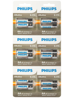 AAPhilips12bl
