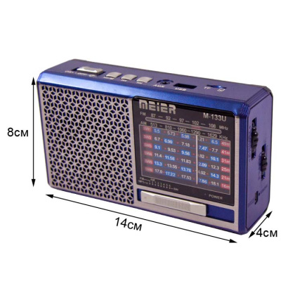 Радиоприемник MEIER M-U133 blue