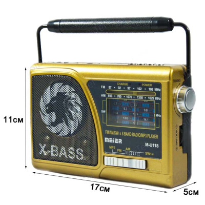 MU118 gold