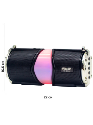RD-05UBT SILVER