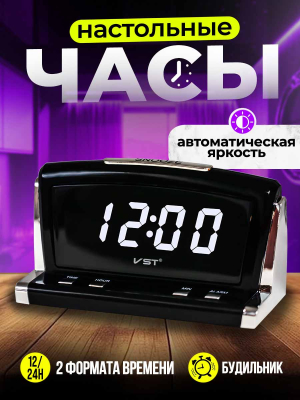 718-6