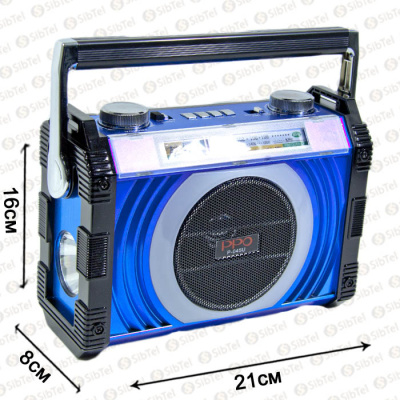 P045U blue