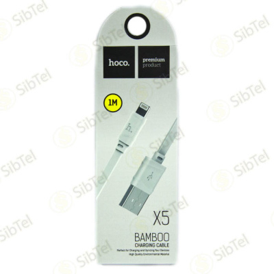 X5 iphone white 1m
