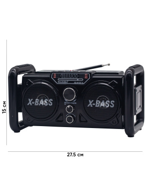 XB-841BT-S BLACK