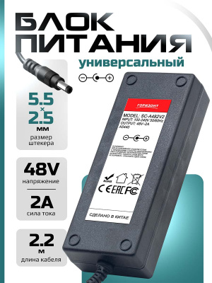 A5440 страница 1