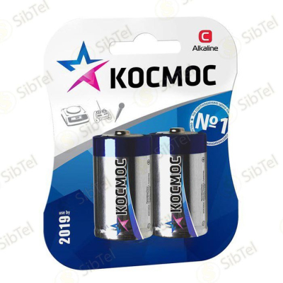 КОСМОС LR14 (2BL)