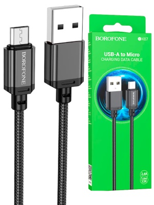 BX87 MICRO BLACK BX87 MICRO BLACK