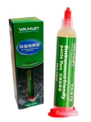 YX-616 YX-616
