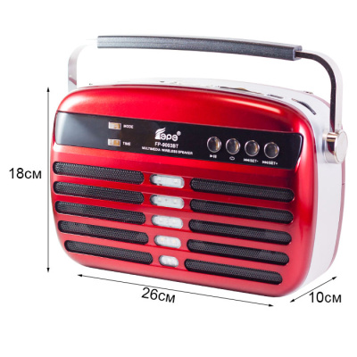 Радиоприемник EPE FP-9003BT  red