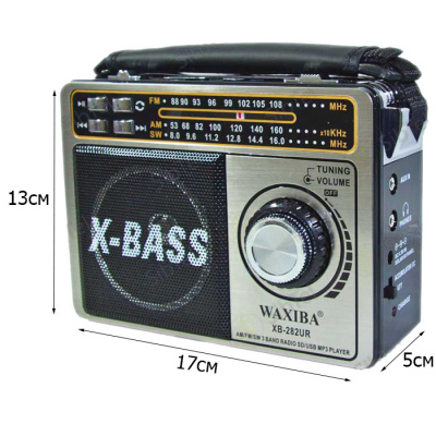 Радиоприемник WAXIBA XB-282 black