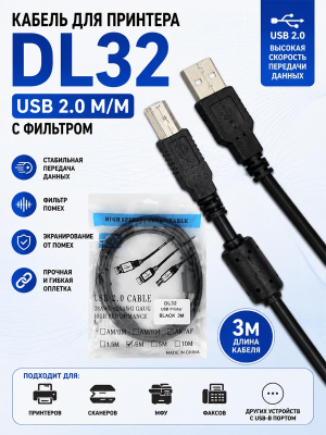 A417