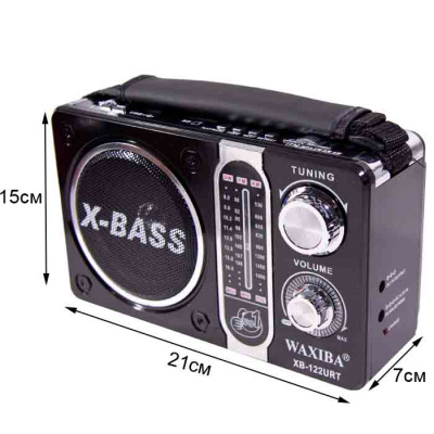 Радиоприемник WAXIBA XB-122 black