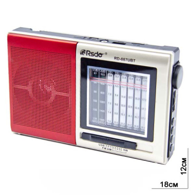 087 red
