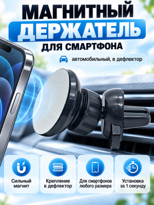 ST-H1760 1 1