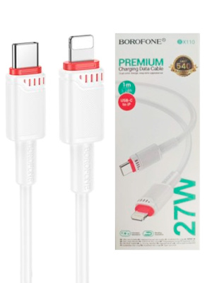 BX110TL-W1