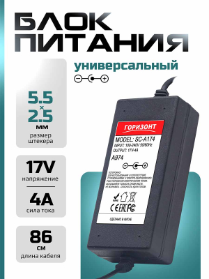 A974 страница 1