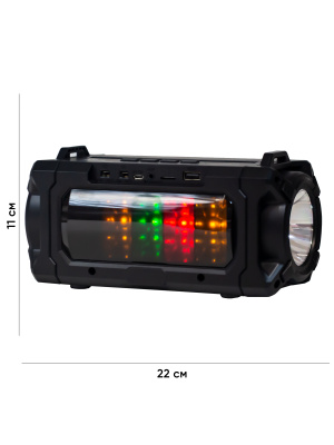 RRS RS-666BTS BLACK РАЗМЕРАМИ