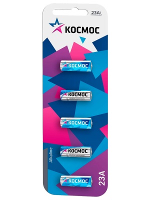 Батарейка алкалиновая Космос A23 MN21 (5BL)