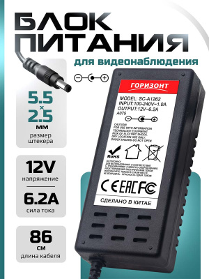 A075 страница 1
