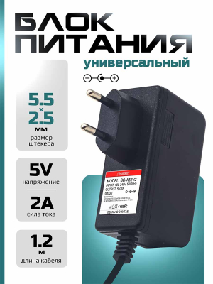 G1520 страница 1