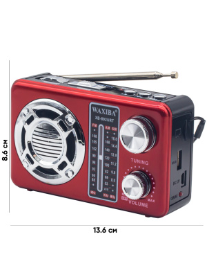 XB-892 RED 1C