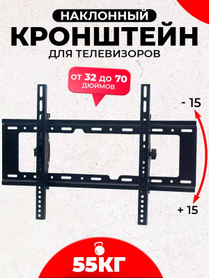 ST-C55 слайд 1