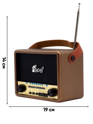 825 коричневый 1с 1
