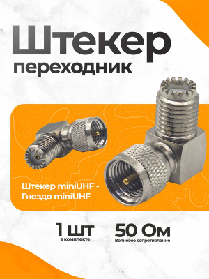 A4780 слайд 1