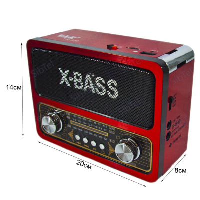 VXR 330 red