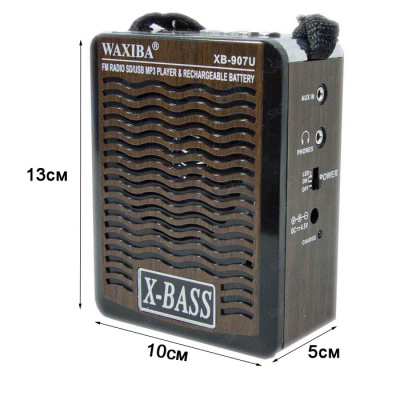 Радиоприемник WAXIBA XB-907 brown-1