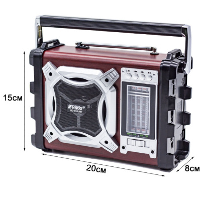 Радиоприемник RSDO RD-055UBT brown